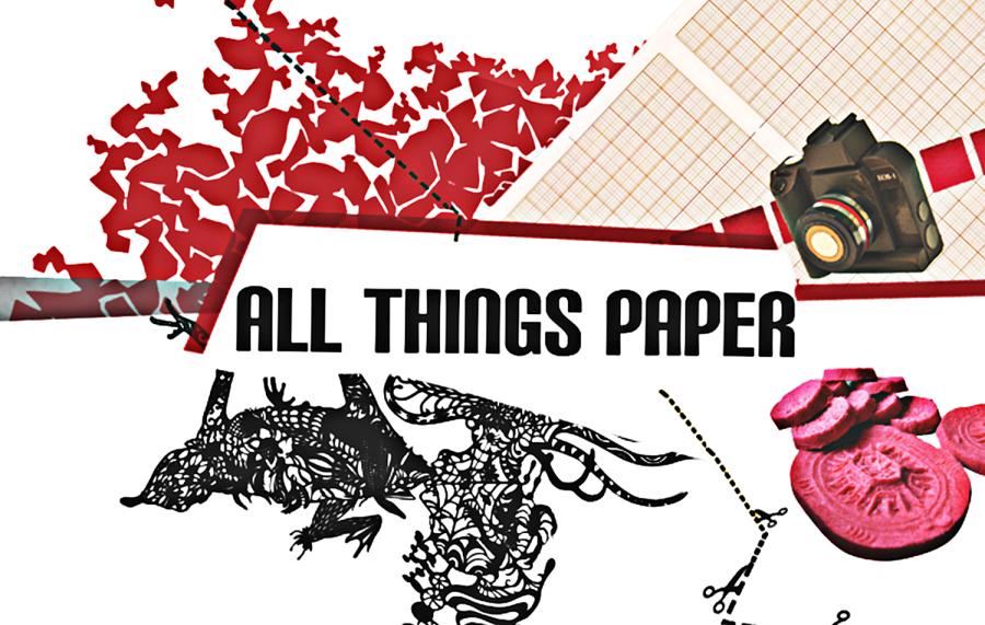 All Things Paper – Title Page