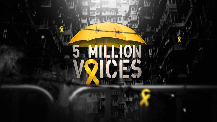 5 Million Voices – Title Page