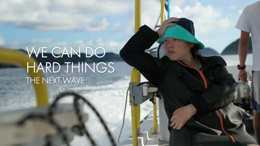 44_2024_We_Can_Do_Hard_Things_-_The_next_wave.png